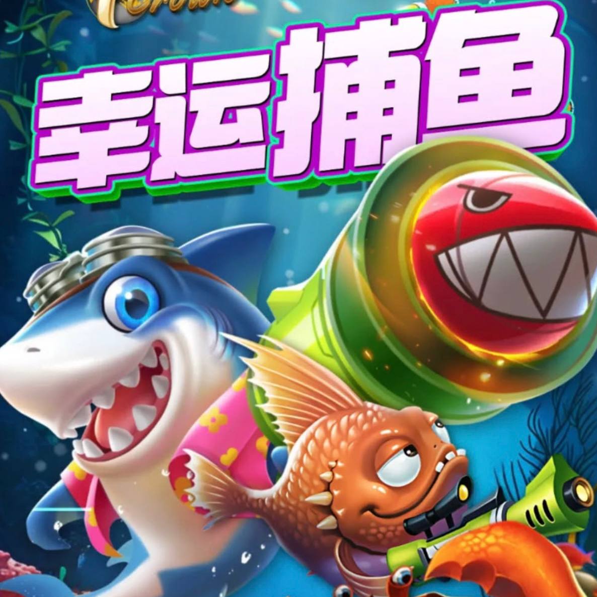 image 2026 01 07 04:22:47