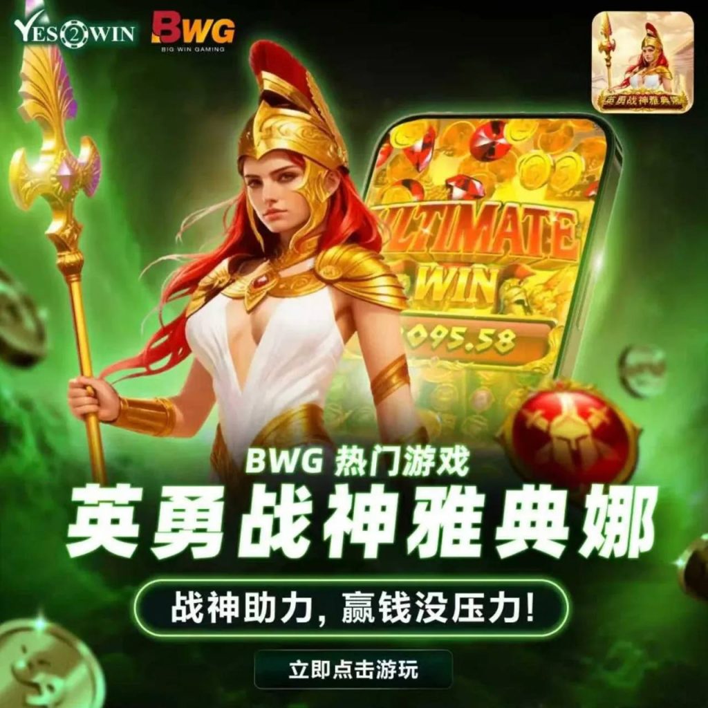 image 2026 01 07 04:23:40